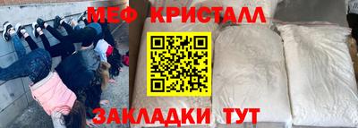 винт Тула