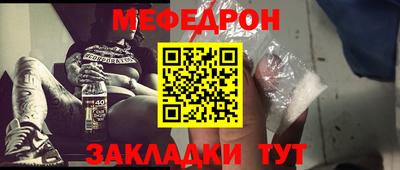спиды Туймазы