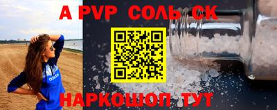 спиды Туймазы