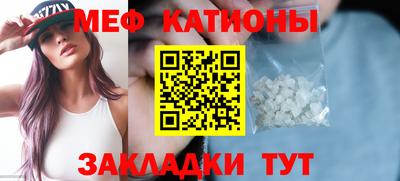 спиды Туймазы
