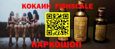 прущие грибы Тулун