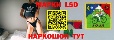 спиды Туймазы