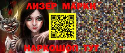 спиды Туймазы