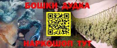 спиды Туймазы
