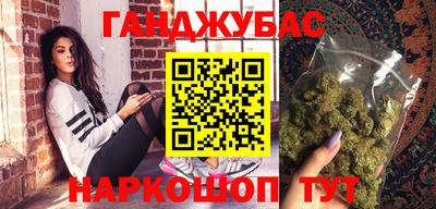 прущие грибы Тулун