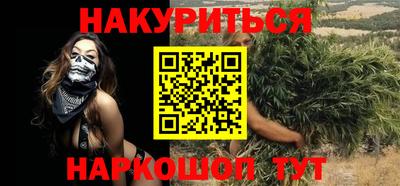 спиды Туймазы