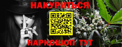 винт Тула