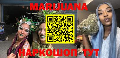 прущий лед Шахты