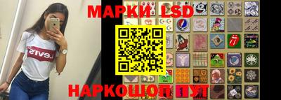 спиды Туймазы