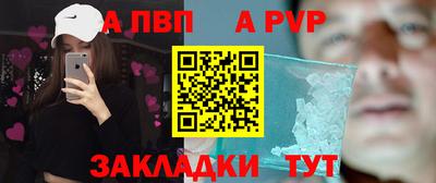 винт Тула