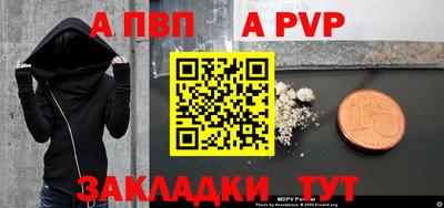 спиды Туймазы