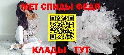 прущие грибы Тулун
