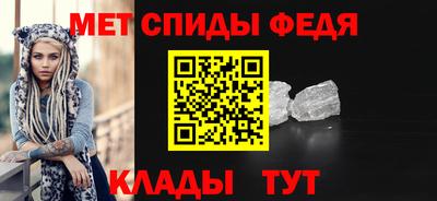 винт Тула