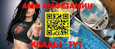 винт Тула
