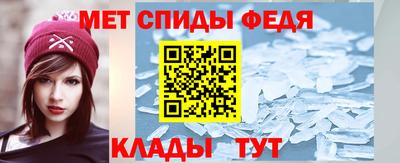 прущие грибы Тулун