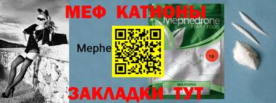 винт Тула
