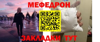 спиды Туймазы
